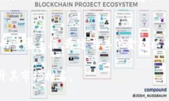 tpWallet在数字钱包市场中的