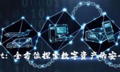 tpWallet: 全方位探索数字资