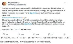 揭露多重签名钱包骗局：