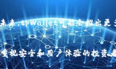 biao titpWallet为什么那么贵
