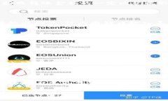 抹茶pig提币到tpWallet要多久