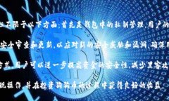 如何通过tpWallet轻松提现狗