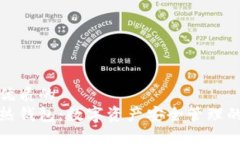 思考一个优质的  冷钱包与