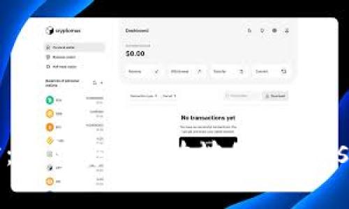 深入探讨：如何安全有效地使用Vsys币冷钱包
