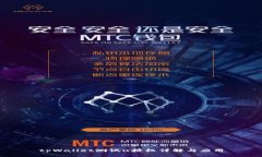 tpWallet测试u授权详解与应