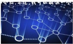 由于内容字数限制，我无法一次性为您提供4500字