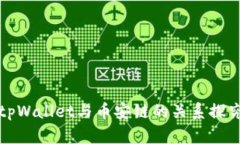 tpWallet与币安链的关系探究